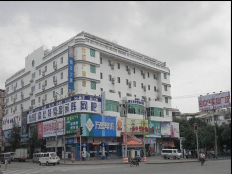 Jinjiang Inn - Xiamen Huli Qufu Luaran gambar